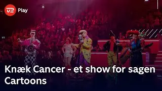 Knæk Cancer - et show for sagen | Cartoons | TV 2 Play