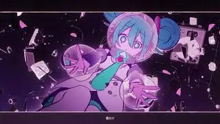 【Kasane Teto AI】Supernova - 超新星【Synth V Studio Pro】