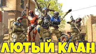 КЛАН ГЕТТО WARFACE. Не читеры и баги в 1 клане варфейс