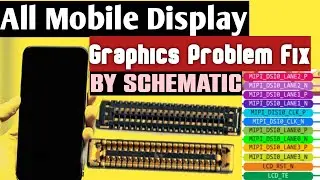 ✅ All Mobile Display Graphics Problem Solution | All Display Problem Fix