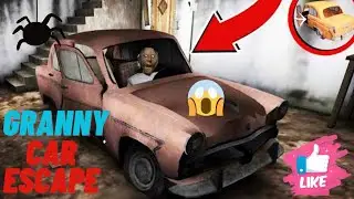 Car Escaped from GRANNY'S house | Granny chapter 1 gameplay