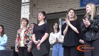 Школьный Арбат