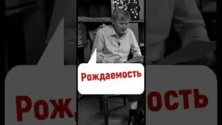 Мигранты рожают, Русские нет