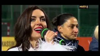 FRIDA-Гимн России на футбольном матче женской Суперлиги ДИНАМОvsЦСКА