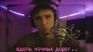 СЕРЕГА ПИРАТ - ЗНАЕШЬ ЛИ ТЫ