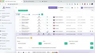 Setting up a proxy from ASocks and adding it to TgNinja