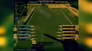Vac moments I'm not cheater