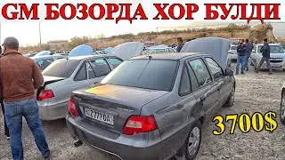 15-НОЯБРЬ НЕКСИЯ НАРХЛАРИ  . . . . . САМАРКАНД МОШИНА БОЗОРИ НАРХЛАРИ. . .