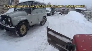 Синтай 120.Первая работа в 2021 году. Чистка,уборка