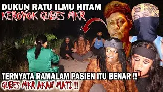 sedan  // ABANG KANDUNG MBAK RATI TERNYATA D3ND4M KEPADA MKR