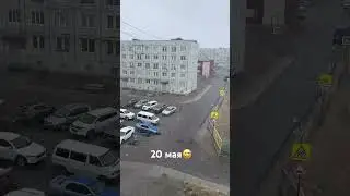 Мурманская область