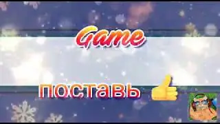 Фнаф 1!!!!!шок шок шок😱😱😱😱😱😱