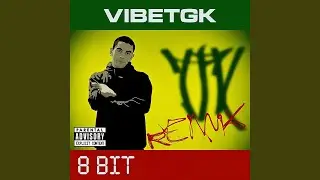 7 Утра (Ямыч Восточный Округ RMX)