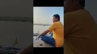 Ganga ji