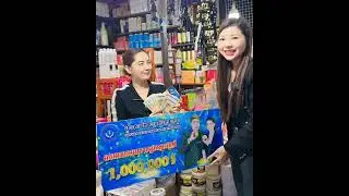 ប៉ាអយ និង ម្ចាស់ប្រេន សោភាវត្តី