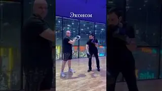 А какой тариф тренера выберешь ты? 