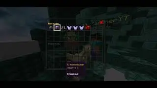 MY FIRST BW CLIPS /// GREENWIX 1.14 BEDWARS MONTAGE