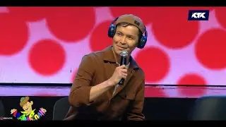 Асқар Көмекбаев - Пародия 2022 🤣🤣🤣