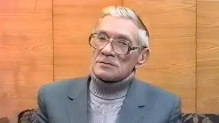 Вадим Валерианович Кожинов. Интервью ТВ г. Углич. Ноябрь 1998 г.