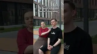В какому вузе учитесь? #рекомендации