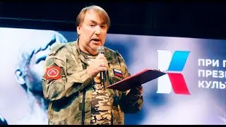 Презентация фильма Сергея Логвинова "Маленькие взрослые большой войны" в Благовещенске 5.11.2023