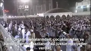 Enam Suresi Kabe İmamı Sudais Türkçe Altyazılı Mealli