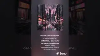 Говорила часто мама,