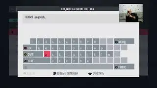 Wild soccer в прямом эфире \/\/\/ Дивизионы FIFA20
