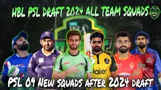 PSL 2024 All Teams Squad | Pakistan Super League 2024 All Teams Squad | PSL 9 All Teams Squad