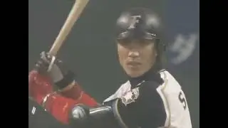 2006日本シリーズ 中里篤史 vs 新庄剛志 最終打席 魂の真剣勝負と涙のフルスイング