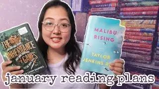 january 2022 reading plans ✨