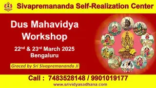 Dus Mahavidya Sadhana Workshop - 22nd & 23rd March 2025 !