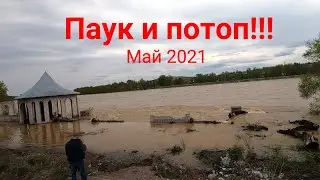 Рыбалка на паук(подъёмник)до потопа и во время него!!!/Половодье в Абакане!!!/Почувствуйте разницу!