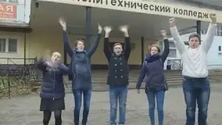 Мы за чистый город