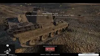 ТУНДРА ТУНДРА