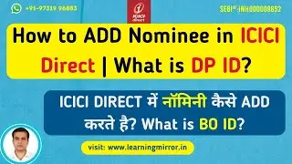 How to add nominee in ICICI direct online | How to update nominee in ICICI Direct