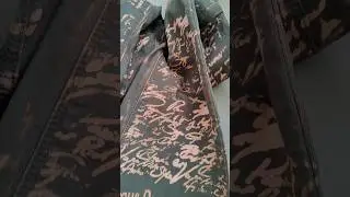10 августа 2024 г.