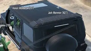 заехали на дроп