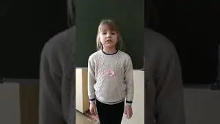 Михаил Яснов «Тигренок»