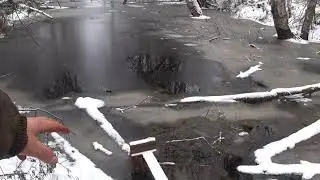 Поиск металла.