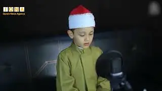 Qari Omar Ali || Beautiful Quran recitation like qari Abdul basit