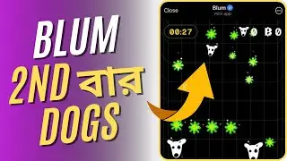 BLUM দ্বিতীয় সিজন $DOGS টোকেন মাইনিং দ্রুত কাজ করুন || BLUM 1st Phase DOGS Mining END Today ||