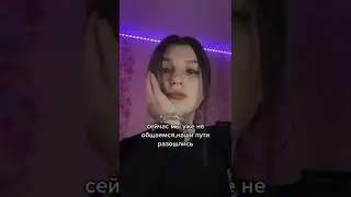 но как же прикольно всё начиналось...