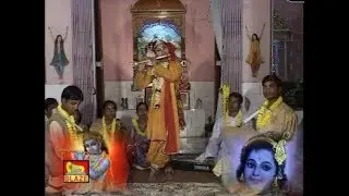 Leela Kirtan (Nouka Nilash) -Anuradha Bhattacharya