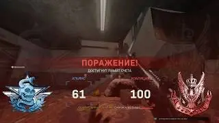 Russian Call of Duty: Modern Warfare in a nutshell