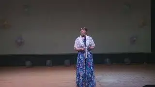 Песня 