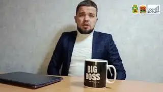 Георгий Финке. ДублёрНк