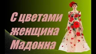 #Татьяна_Саморукова