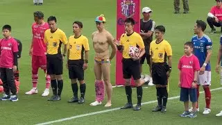 小島よしおのセレッソ大阪での入場がおもしろすぎる。
