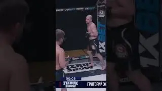 Как вам такой план на бой ?